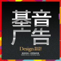 产品全案策划 从洞察到落地的系统化咨询思维