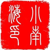 连锁招商 专业咨询策划，驱动品牌扩张新引擎