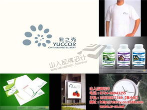 从策划到呈现 山人品牌保健饮品包装设计的专业之道